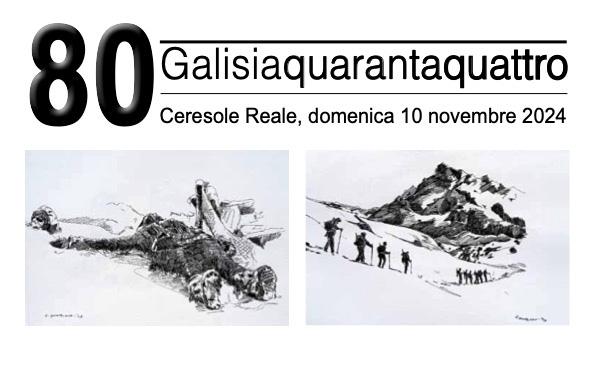 Galisiaquarantaquattro - teaser